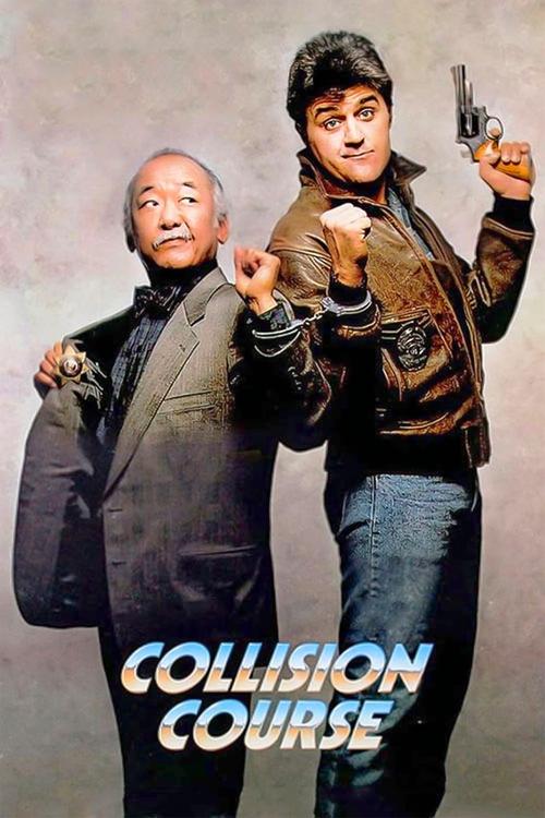 1989 in Collision Course (1989)