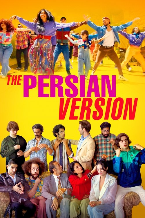 2023 in The Persian Version (2023)