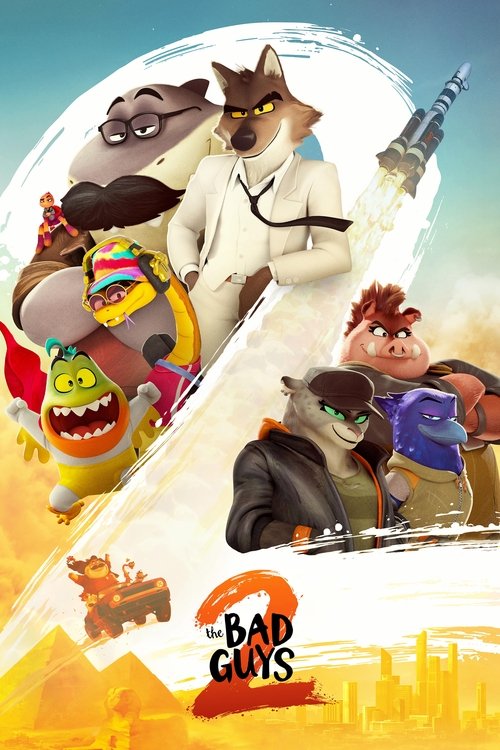 2025 in The Bad Guys 2 (2025)