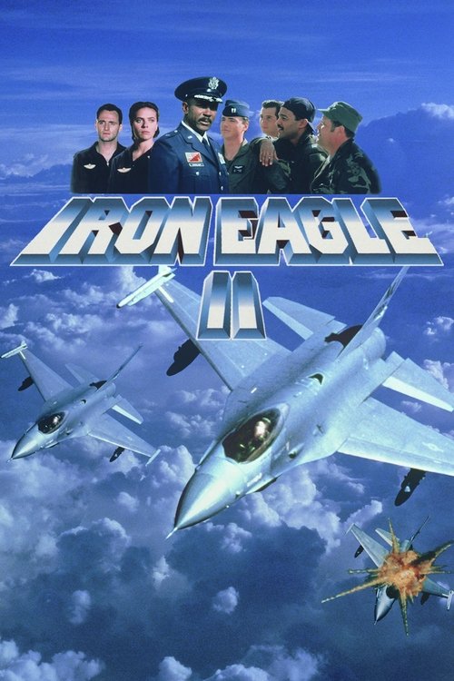 1988 in Iron Eagle II (1988)