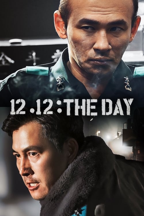 2023 Crime in 12.12: The Day (2023)