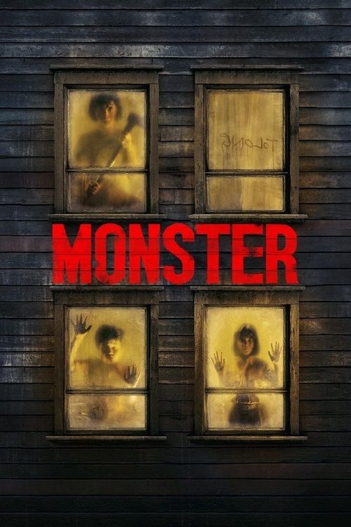 2023 in Monster (2023)