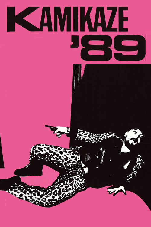 1982 in Kamikaze '89 (1982)