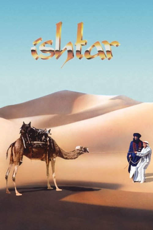 1987 in Ishtar (1987)