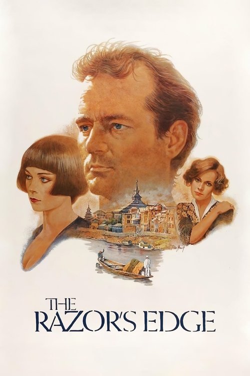1984 in The Razor's Edge (1984)