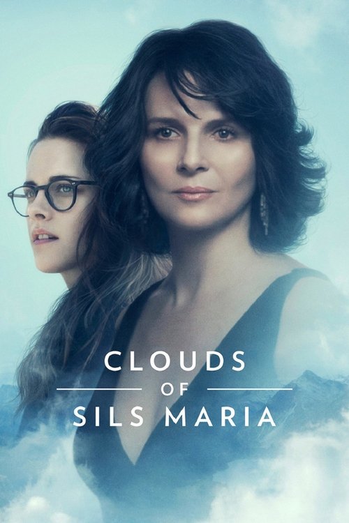 Kristen Stewart in Clouds of Sils Maria (2014)