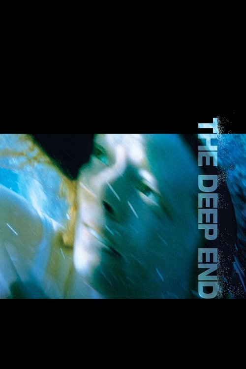 Tilda Swinton in The Deep End (2001)
