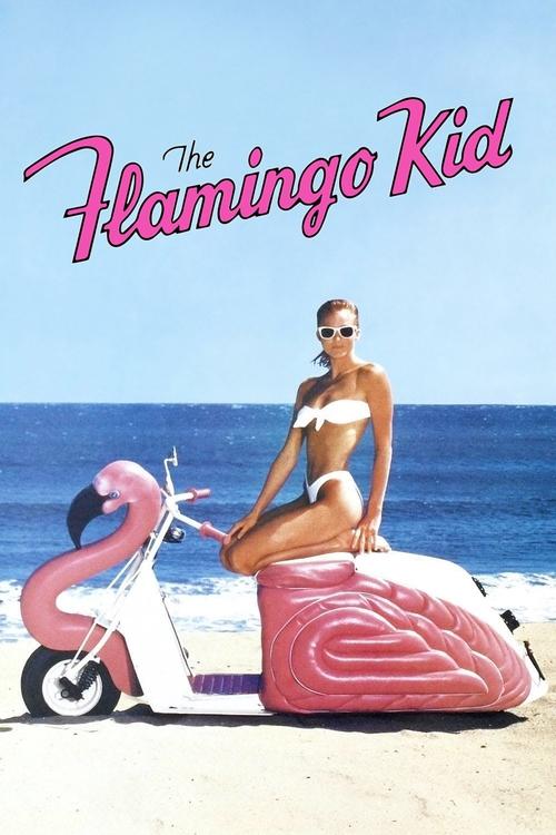 Garry Marshall in The Flamingo Kid (1984)