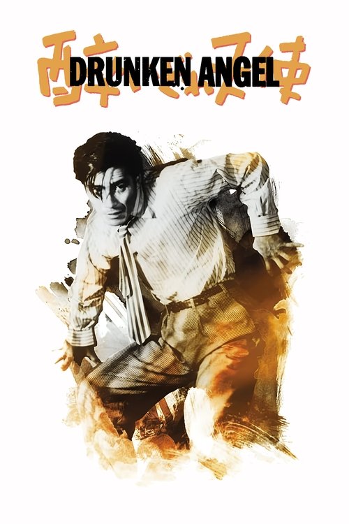 Akira Kurosawa in Drunken Angel (1948)