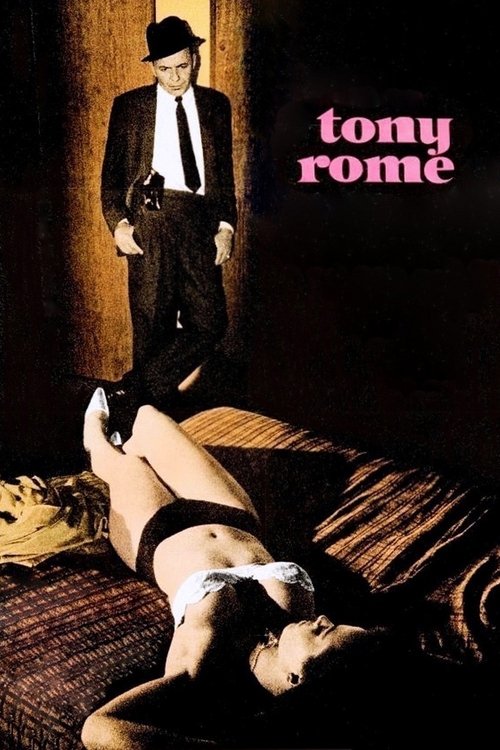 Gena Rowlands in Tony Rome (1967)