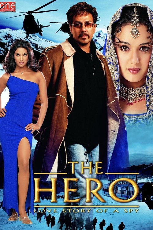 Priyanka Chopra Jonas in The Hero: Love Story of a Spy (2003)