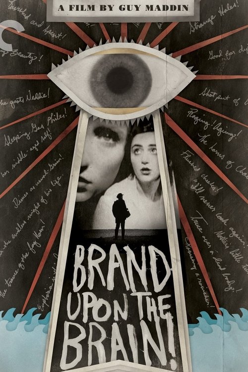 Isabella Rossellini in Brand Upon the Brain! (2007)