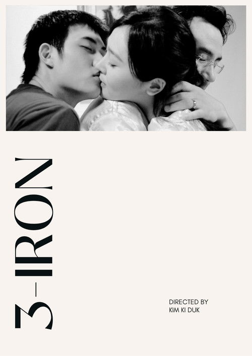 2004 Crime in 3-Iron (2004)