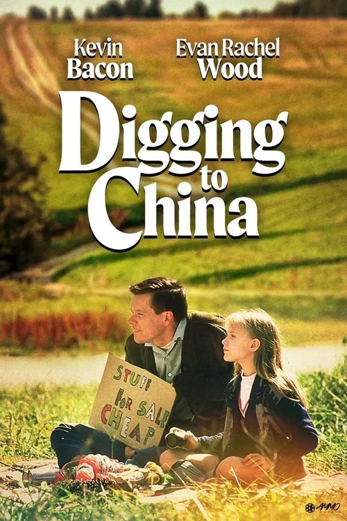 Evan Rachel Wood in Digging to China (1997)