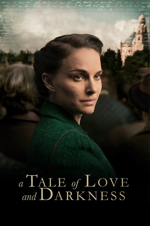 Natalie Portman in A Tale of Love and Darkness (2015)