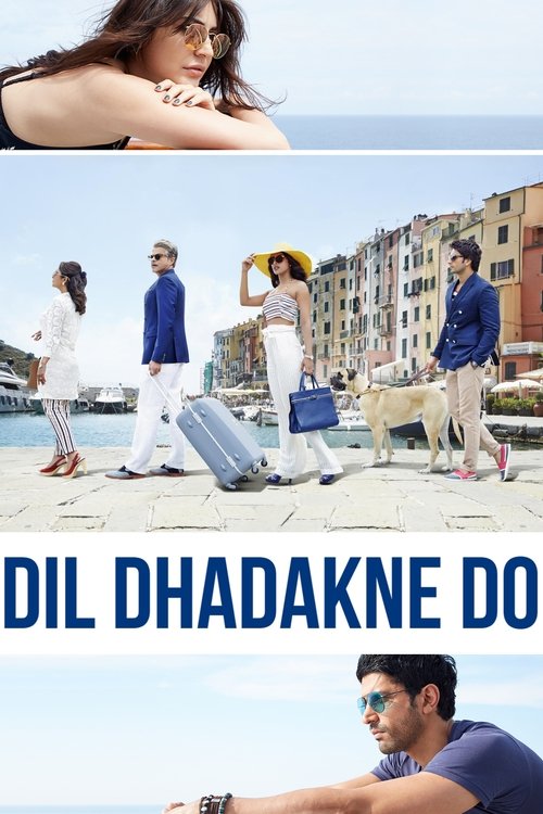 Priyanka Chopra Jonas in Dil Dhadakne Do (2015)