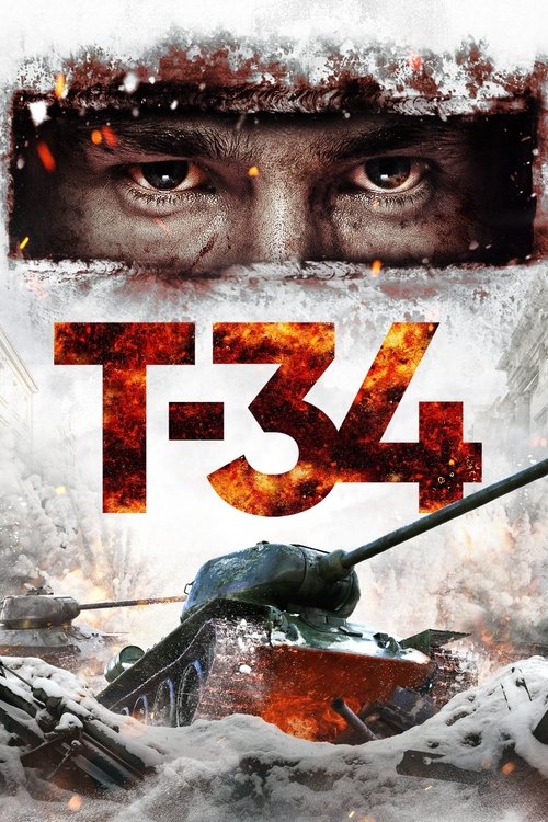 2018 Action in Т-34 (2018)
