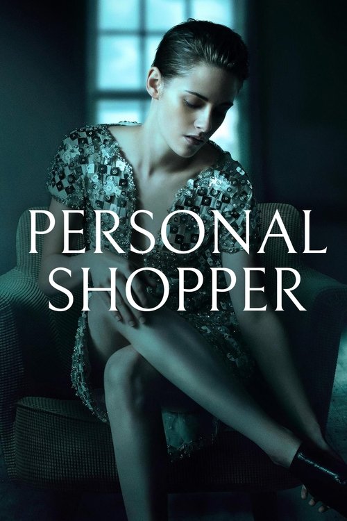 Kristen Stewart in Personal Shopper (2016)