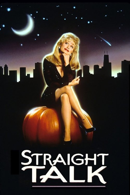 Dolly Parton in Straight Talk (1992)