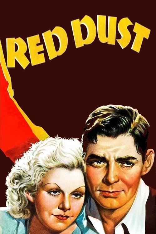 Clark Gable in Red Dust (1932)