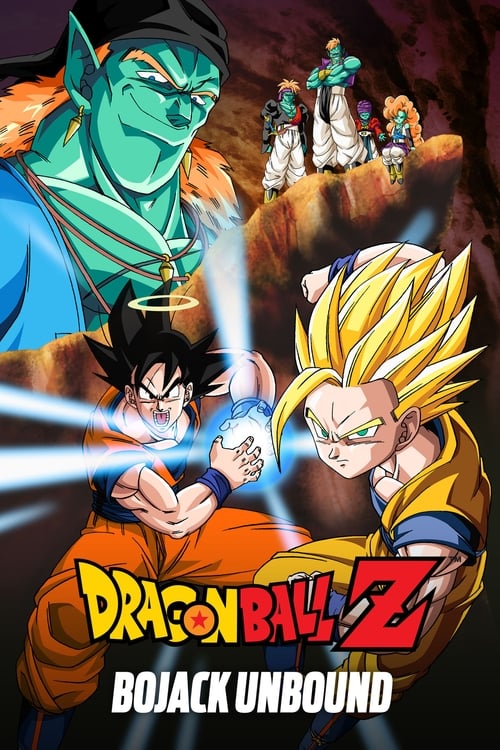 1993 in Dragon Ball Z: Bojack Unbound (1993)