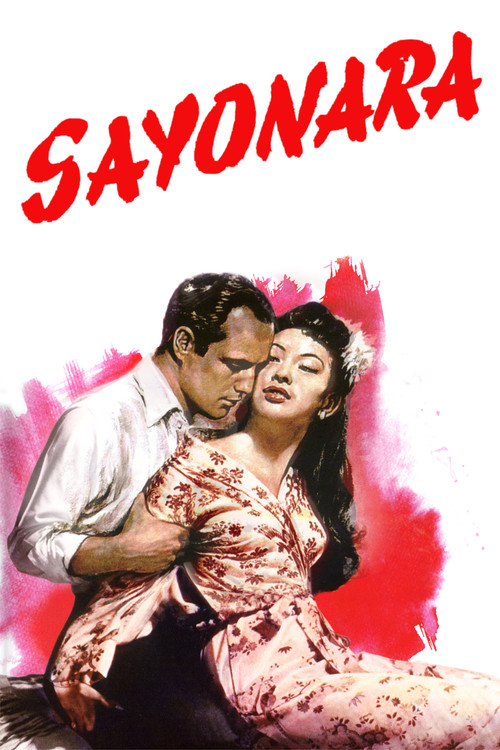 James Garner in Sayonara (1957)