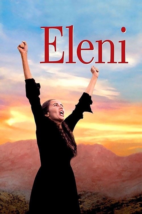 1985 in Eleni (1985)
