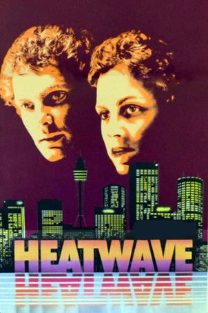 1982 in Heatwave (1982)