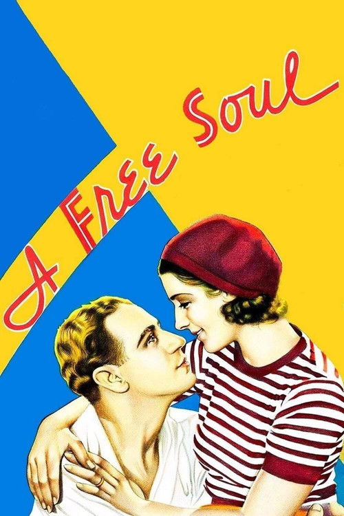 Clark Gable in A Free Soul (1931)