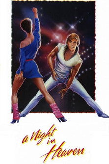 1983 in A Night In Heaven (1983)