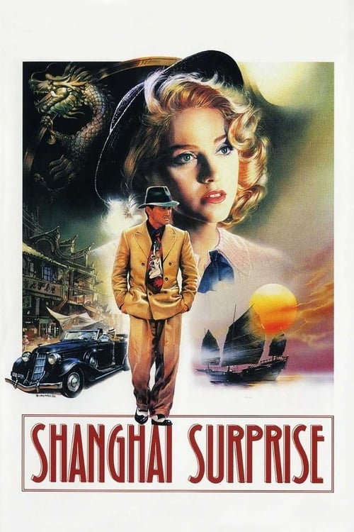 Sean Penn in Shanghai Surprise (1986)