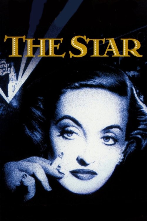 Bette Davis in The Star (1952)