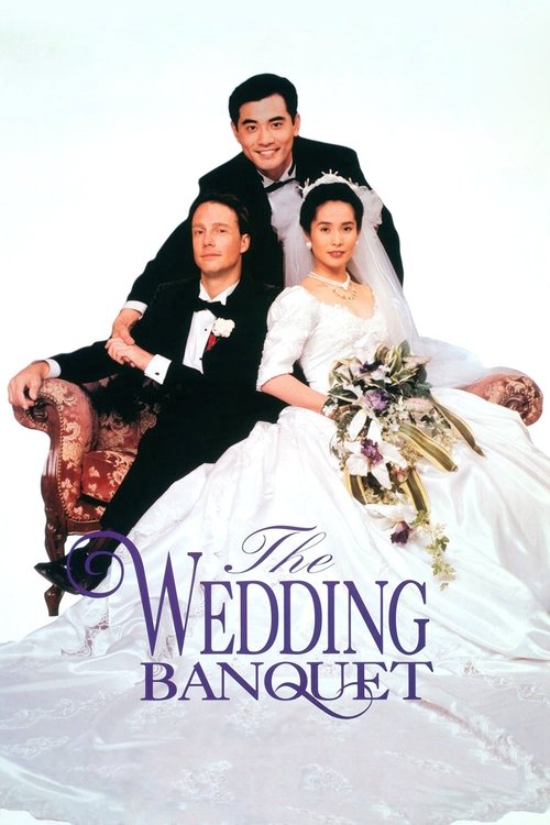 1993 in The Wedding Banquet (1993)