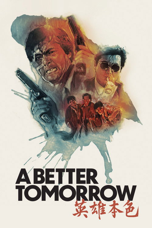 1986 Crime in A Better Tomorrow (1986)