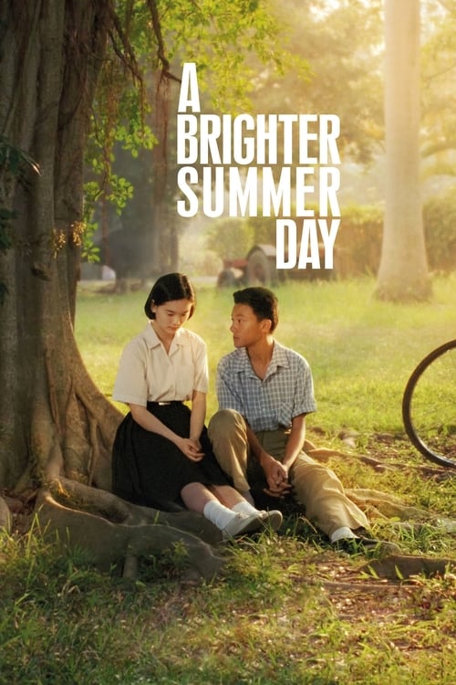 1991 Crime in A Brighter Summer Day (1991)