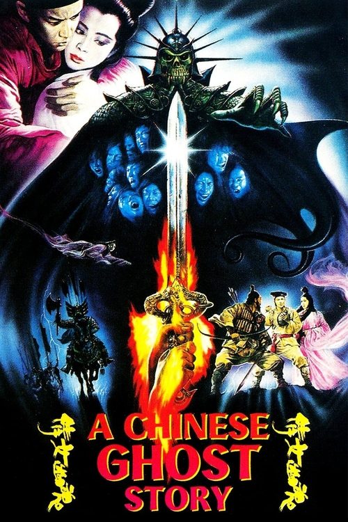 1987 Action in A Chinese Ghost Story (1987)