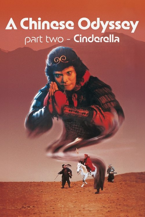 1995 Action in A Chinese Odyssey Part Two: Cinderella (1995)