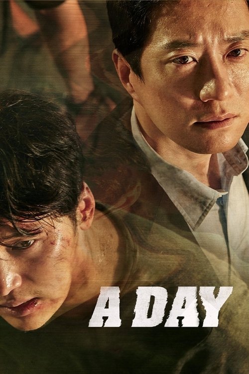 2017 Thriller in A Day (2017)