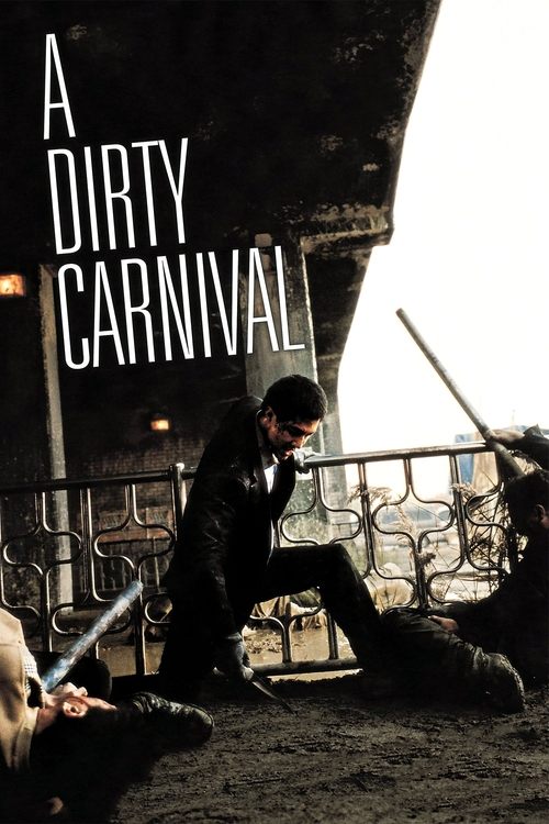 2006 Crime in A Dirty Carnival (2006)