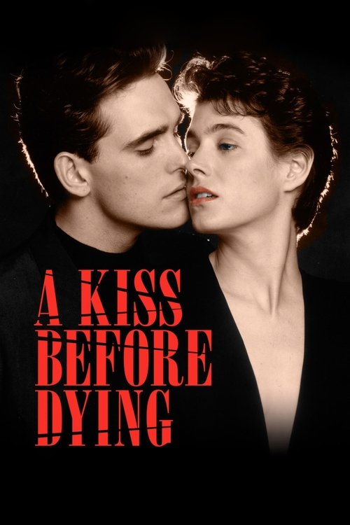 Sean Young in A Kiss Before Dying (1991)
