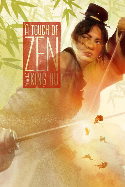 1970 Action in A Touch of Zen (1970)