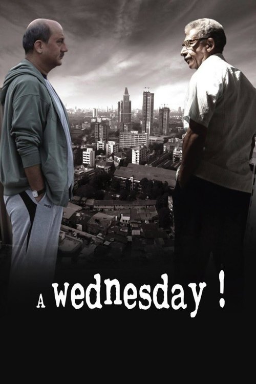 2008 Thriller in A Wednesday! (2008)
