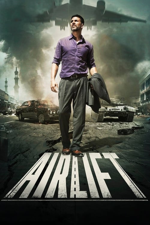 2016 Action in Airlift (2016)