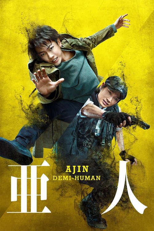 2017 Action in Ajin: Demi-Human (2017)