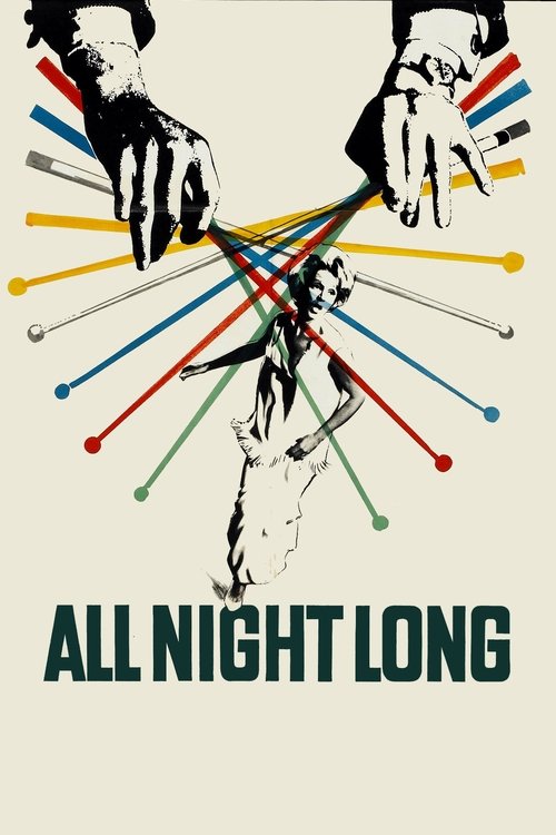 1962 in All Night Long (1962)