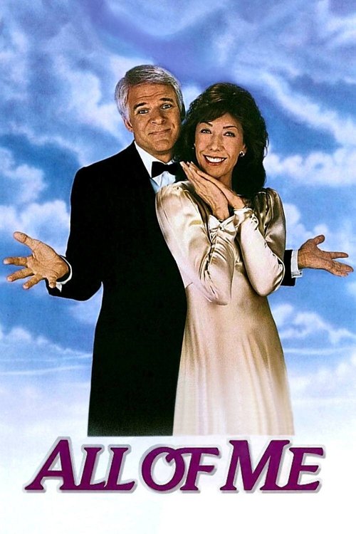 1984 in All of Me (1984)