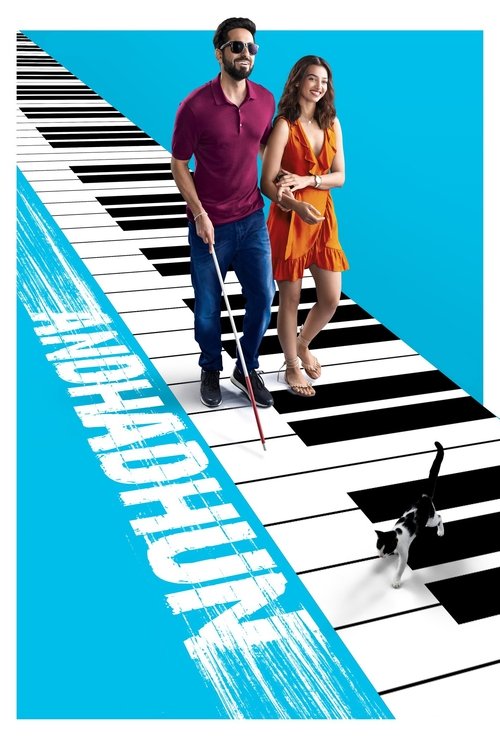 2018 Crime in Andhadhun (2018)