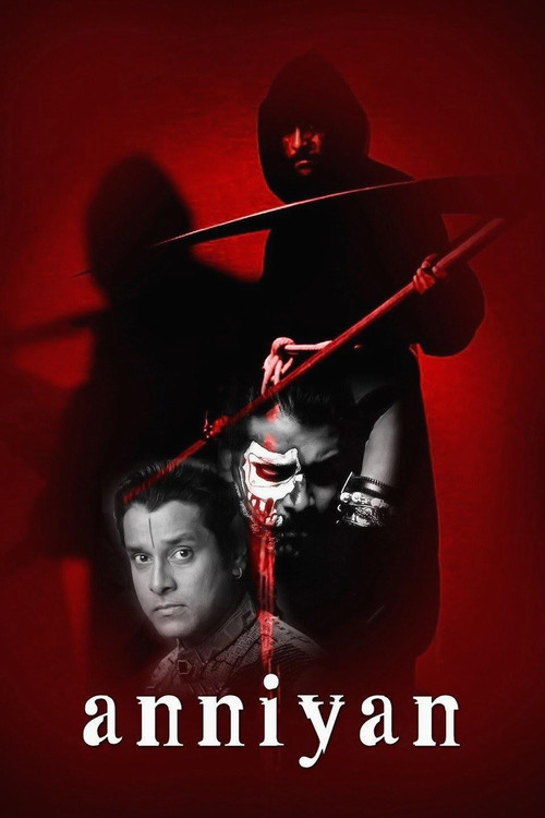 2005 Crime in Anniyan (2005)