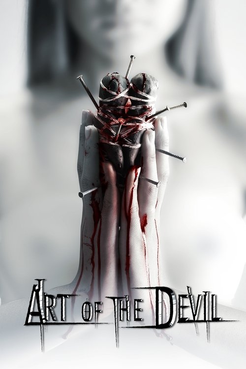 2004 Horror in Art of the Devil (2004)
