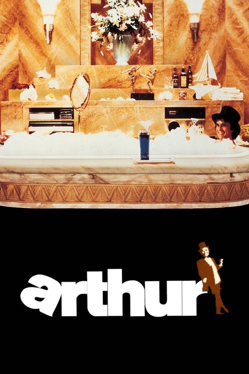 1981 in Arthur (1981)
